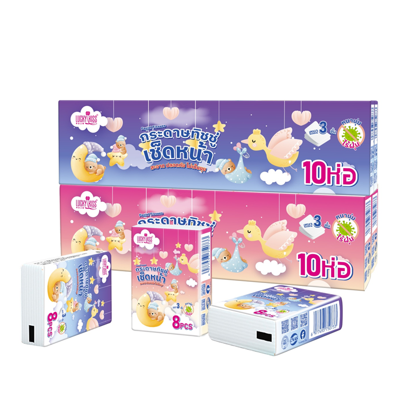 幸运之吻手帕纸