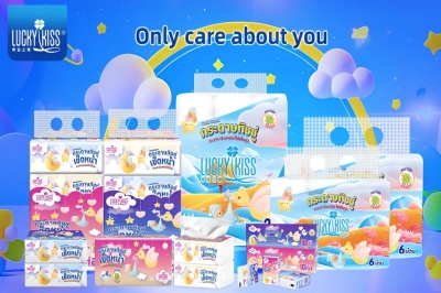 全新启航，智联未来——拓翔纸业官方网站全新上线公告