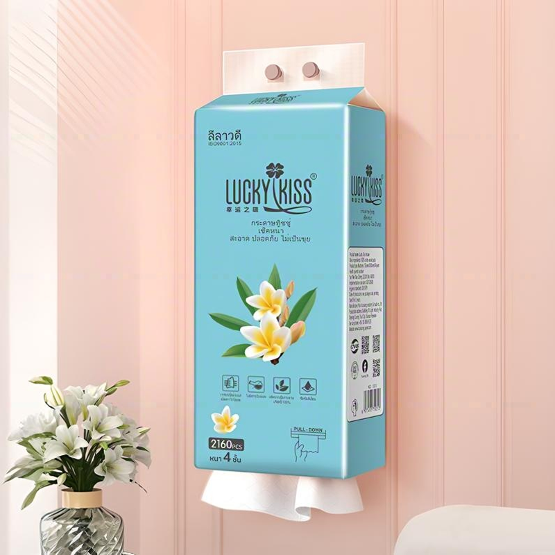 幸运之吻下拉抽纸